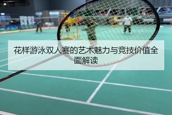 img_1784139338279_288_0_818.jpg