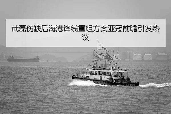 img_1788799537436_1509_0_587.jpg